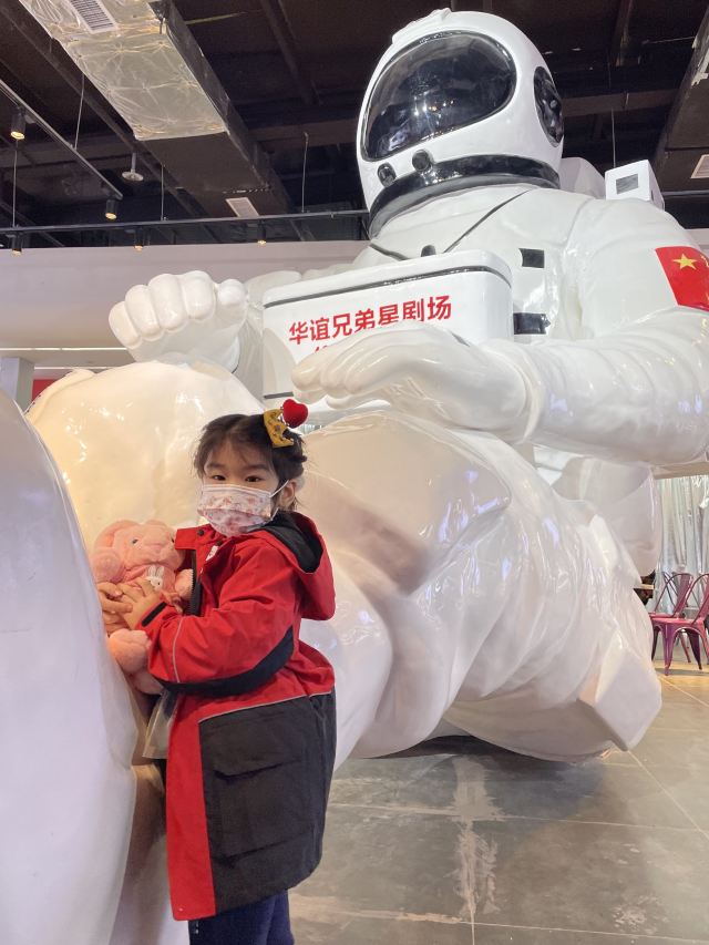 敕勒川星光里(暂停开放)旅行图片 4