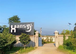 北京京郊游密云民宿哪家好?北京密云太师屯hans别野民宿
