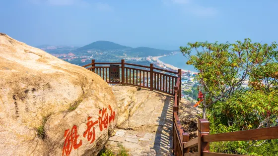 龜峯風景區-獅子峯