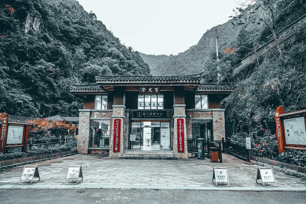 来温州文成，百丈深高瀑下，见证百分满恋爱！