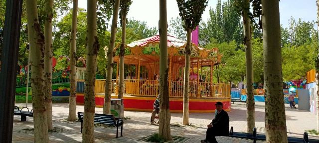 中山公园旅行图片 5