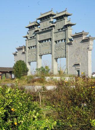 浒湾古镇（金溪访古村之一）