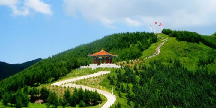 六盤山珍稀植物園