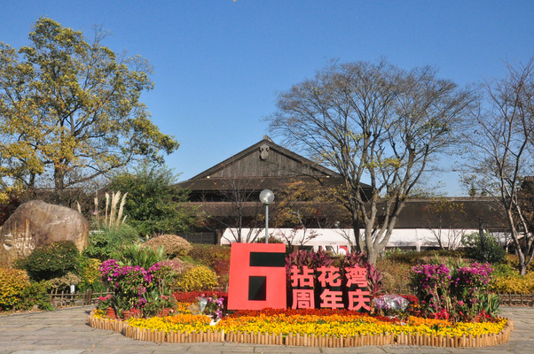 江苏游记之无锡拈花湾