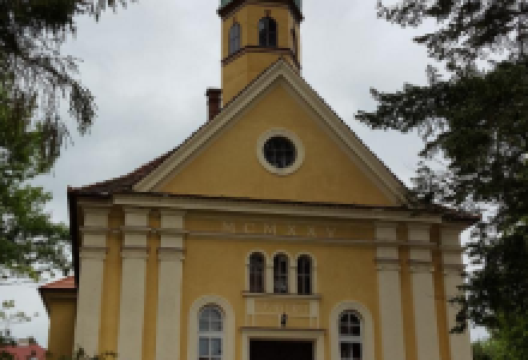 Husova Chapel景点图片