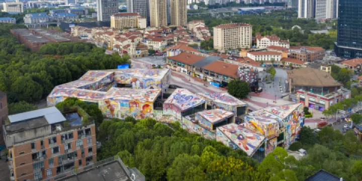 四川美術學院美術館