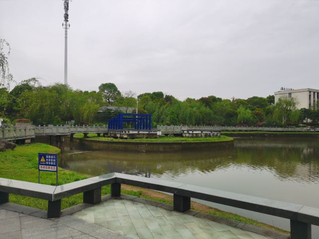 陆羽公园旅行图片 2