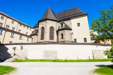 侬山修道院-萨尔茨堡