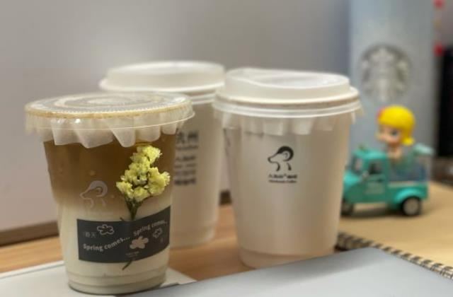 八角杯咖啡(仙林桥店)