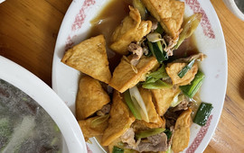 阿古手拍面(总店)