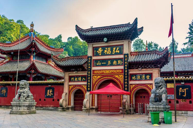 贵阳佛教文化体验