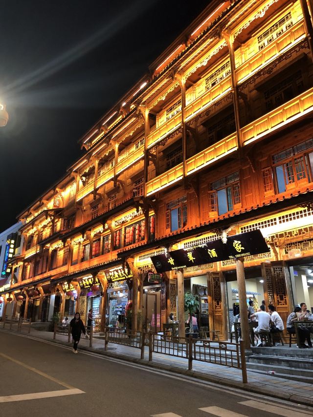 磨西古镇旅行图片 3
