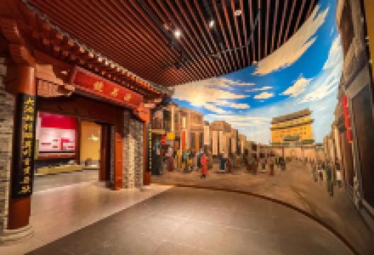 北京二锅头酒博物馆景点图片