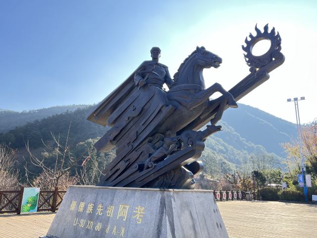 新山梯田旅行图片 5