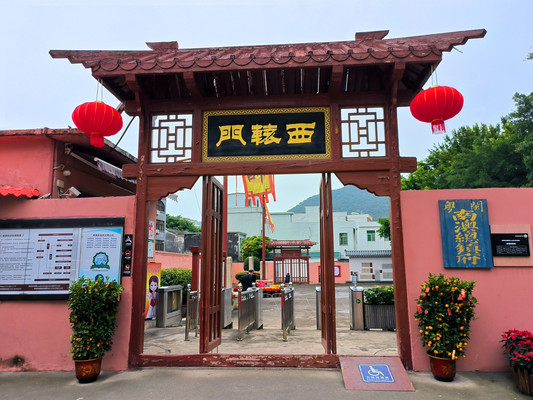 广东旅游:汕头南澳环岛采风行(图)下