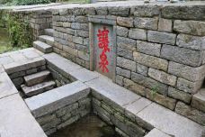 琅琊山风景区-让泉-滁州-YoYo_5T7I9V3Z