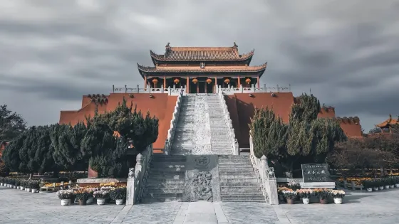 龍庭公園