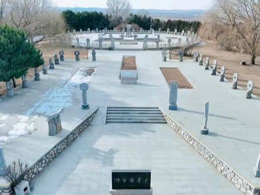 和林南山公园