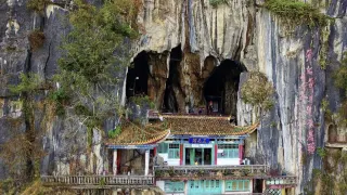 3-Day Wenshan Prefecture Tour: Museum Mysteries, Leisure at Puzhehei Wetlands and Hot Spring Park