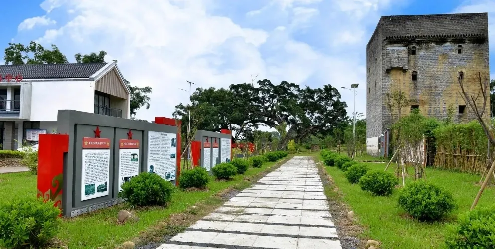 永安旅遊