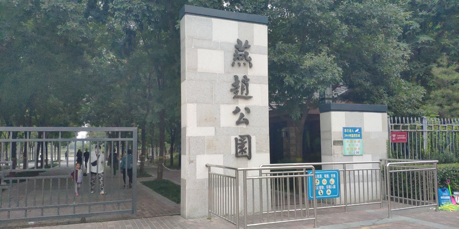 2-Day Zhuozhou Tour: Discover the Historical Charm of Liao Dynasty Twin Towers and Sanyi Palace