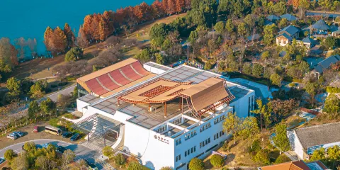 灰湯溫泉華天城旅遊度假區