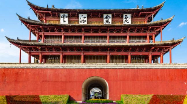 建水古城