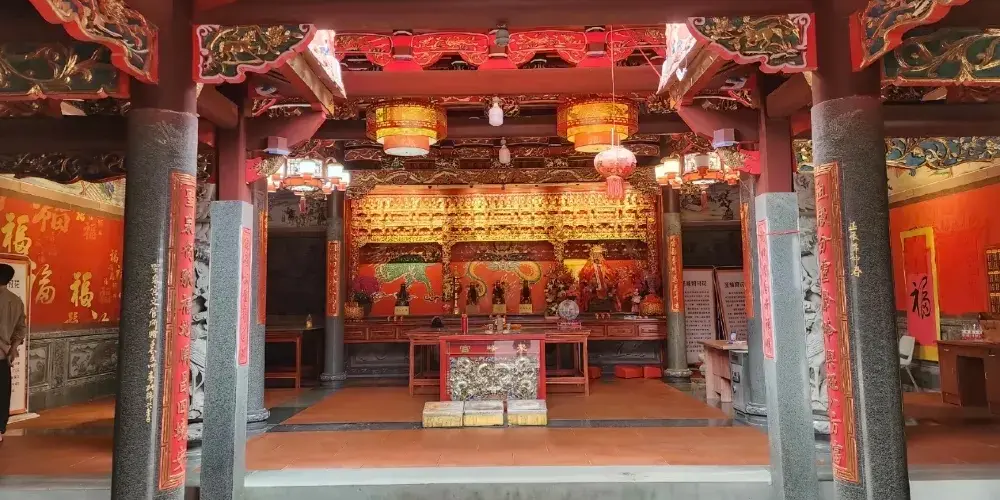 永安旅遊