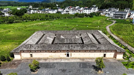 尉廷圍博物館