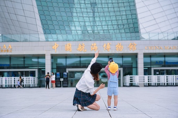 博物馆也可以很好玩,在这个夏天和孩子共同开启一场航海之旅