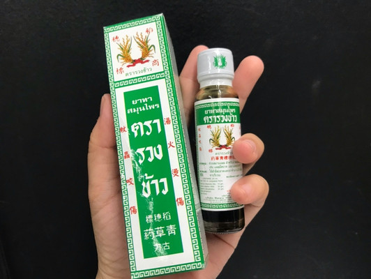 盘点泰国最热卖的8种草药产品评测。我都用过了!哪个是好用不好用的?快来看!