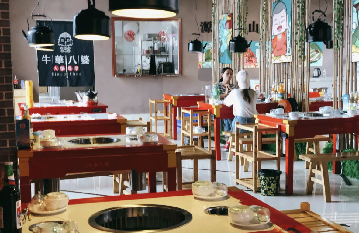 成都屋头串串香(新民路店)餐厅图片