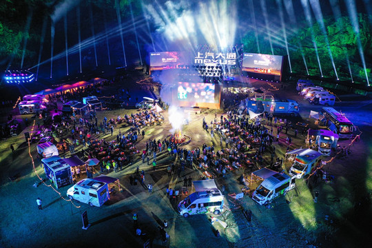 居故园,慕远乡,一车相伴,从此不再山高路长