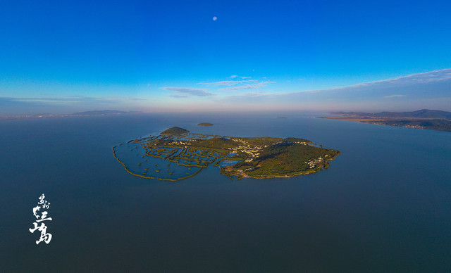 秋天来看太湖蓬莱——在苏州三山岛做两日神仙