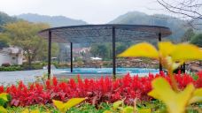 郴州天堂温泉-郴州-YoYo_9M9N8Y4P