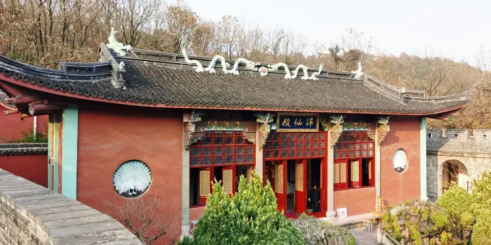 永安旅遊