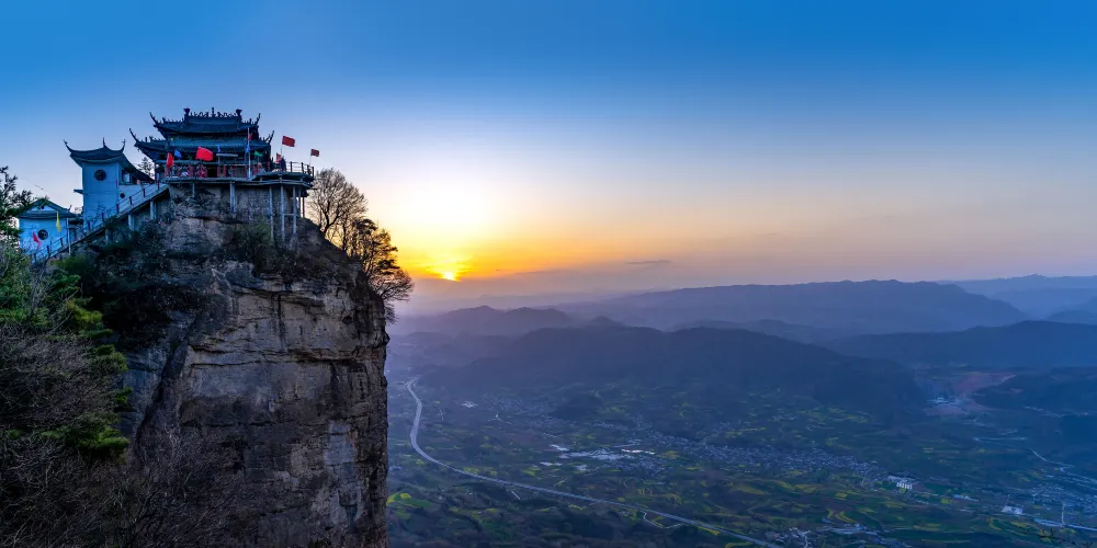 永安旅遊