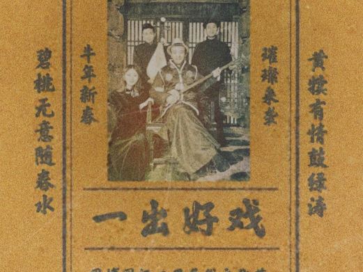 汉口里