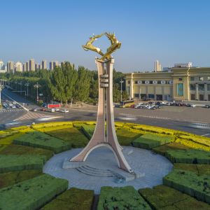 Baotou