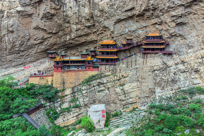 晉在眼前 千年古縣渾源精華遊。