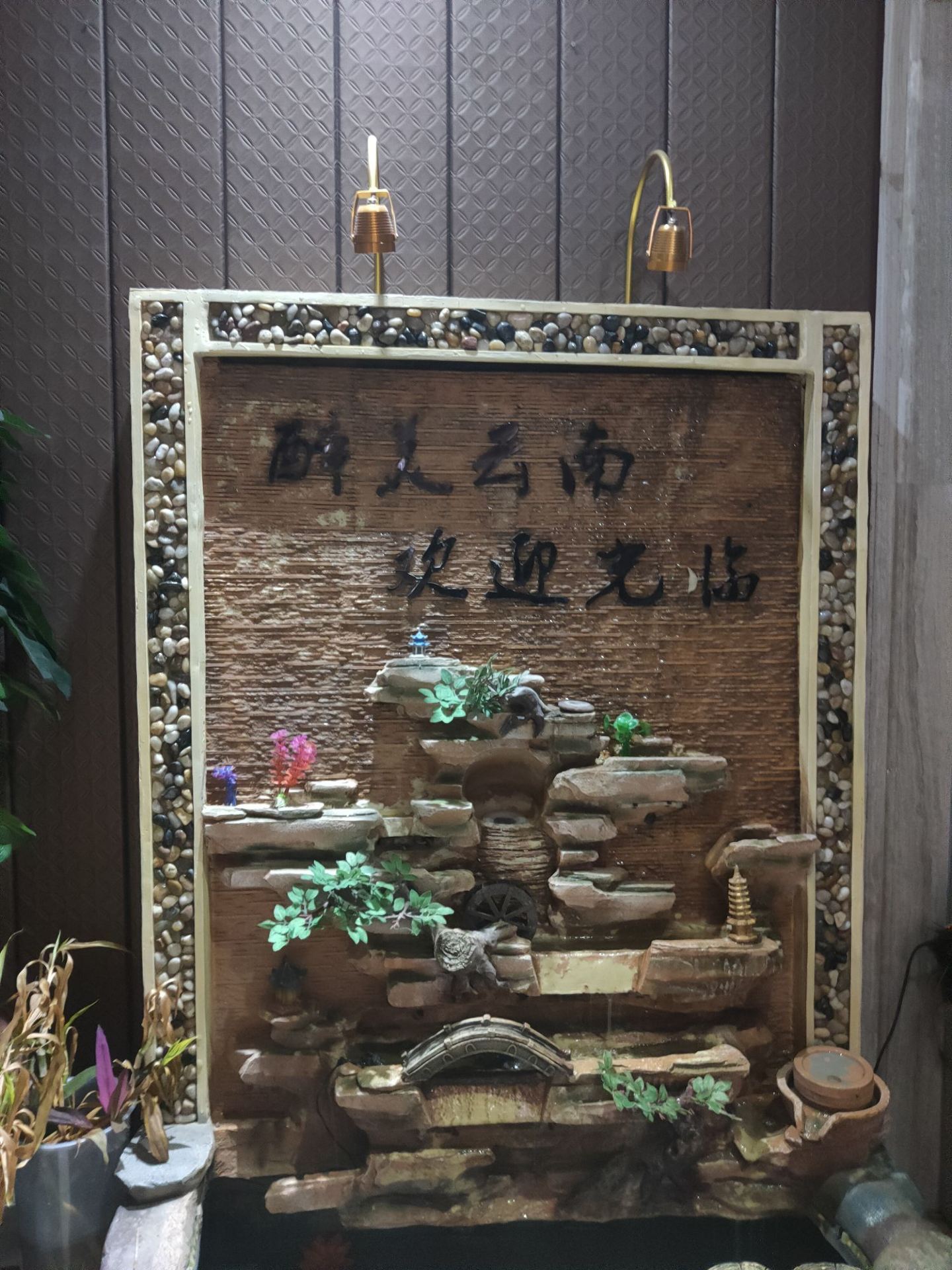 Gallery 3