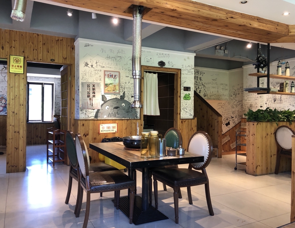 哎特炭火烤肉(中南路店)