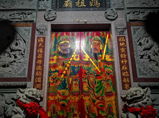 妈祖庙、福慧堂