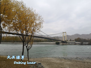 海南州之清清的贵德 ——2020秋西藏新疆青海自驾游记（二十）