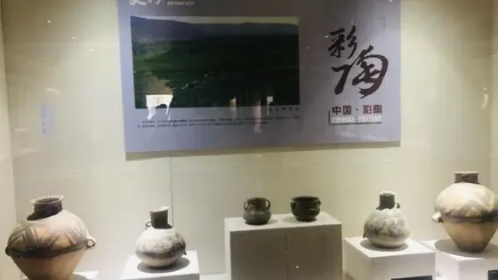 積石山縣民族民俗博物館