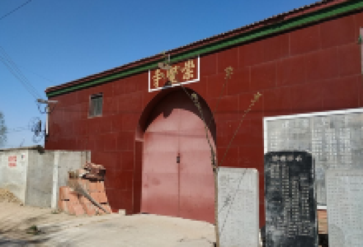 崇圣寺景点图片