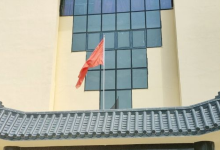 大南山革命历史纪念馆景点图片