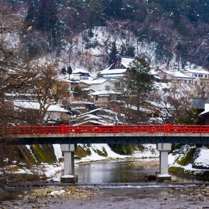 Takayama City