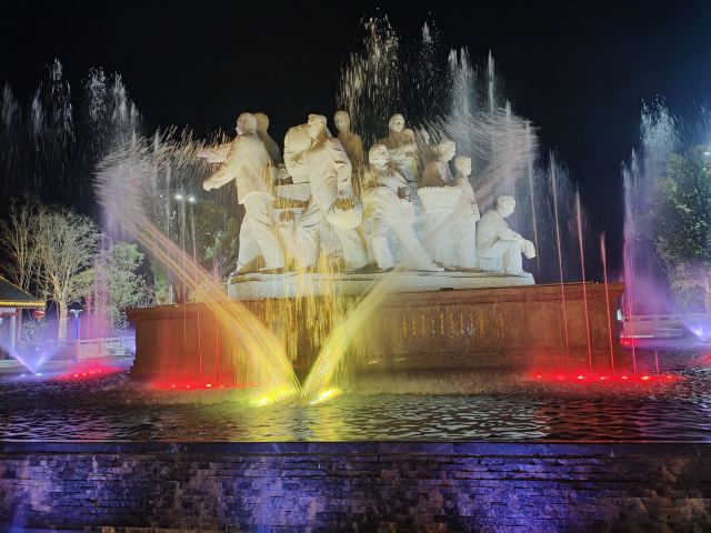 南水北调中线工程纪念园旅行图片 3