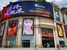 中华城-厦门-我是小坦克哦